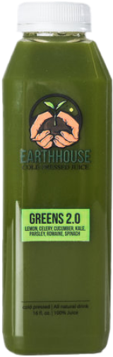 GREENS 2.0